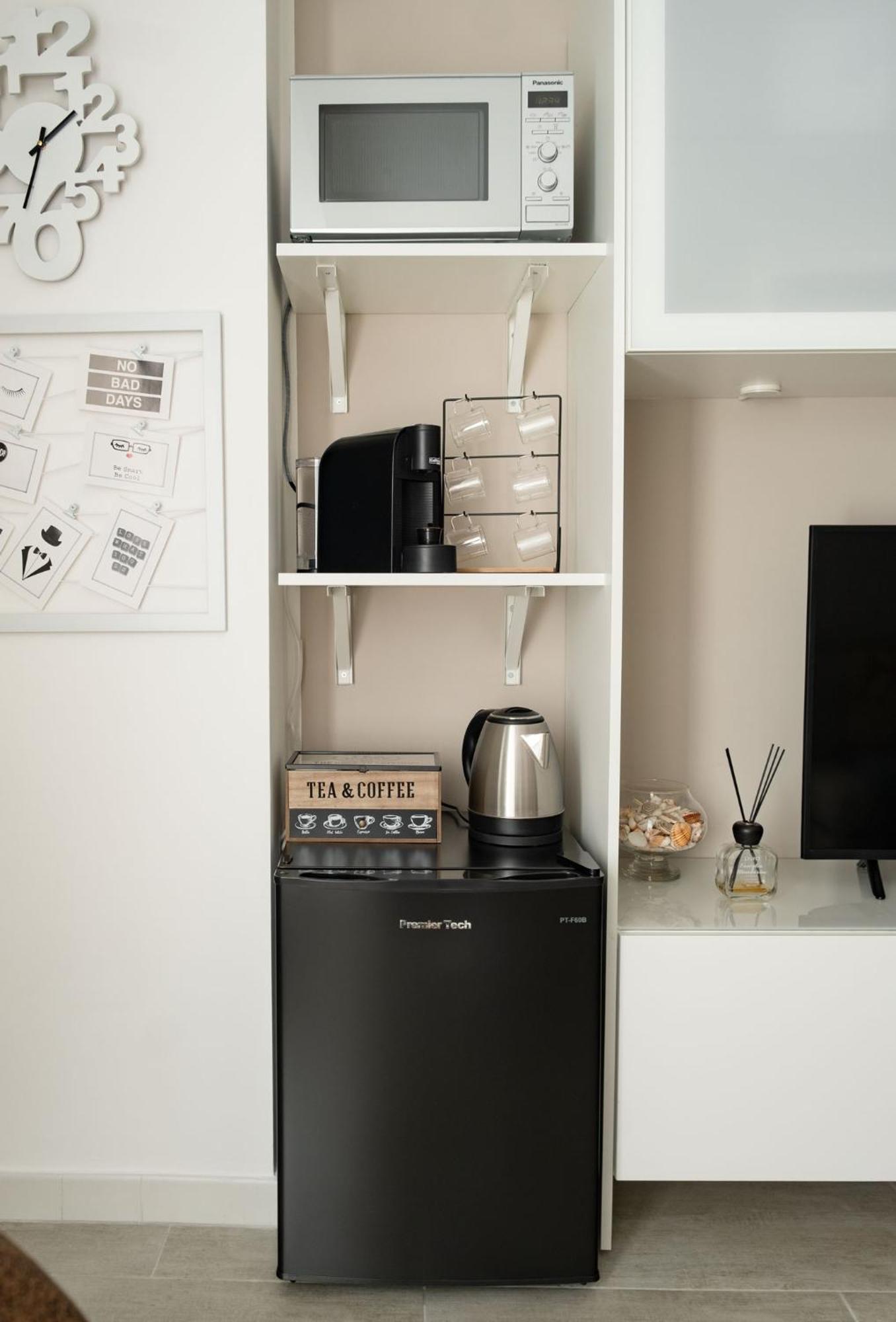 Urban Apartment Bari